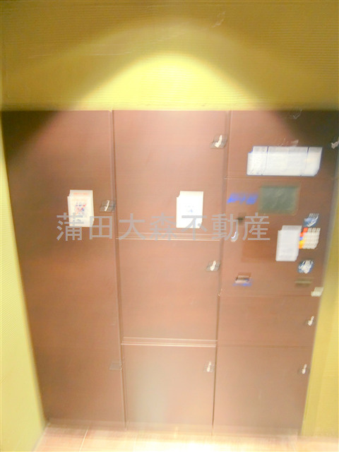 ブライズ大森東のその他共用部分|宅配BOX