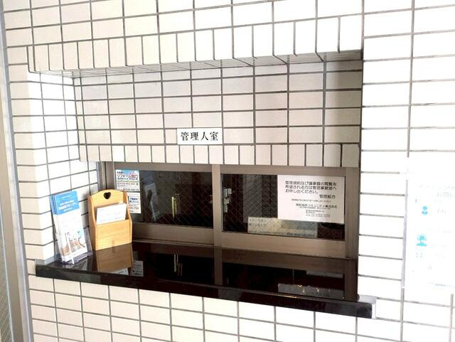 管理人付き分譲マンション