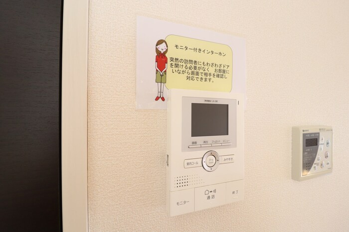 ノールメゾン Ⅱのセキュリティ|モニター付きインターホン