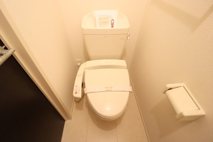 ノールメゾン Ⅱのトイレ|温水洗浄暖房便座