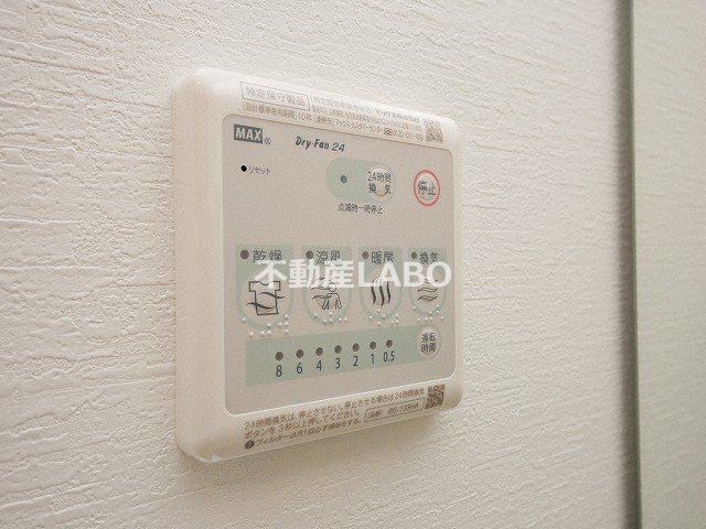 Splendide NAMBAIIIのその他