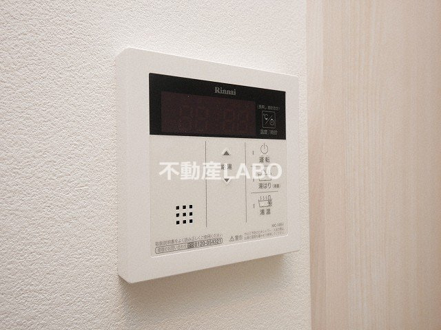 Splendide NAMBAIIIのその他