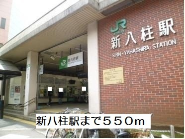 【周辺】 | プロスパ八柱 | その他