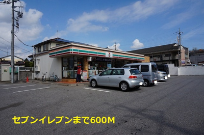 【駐車場】 | シャルティア | その他