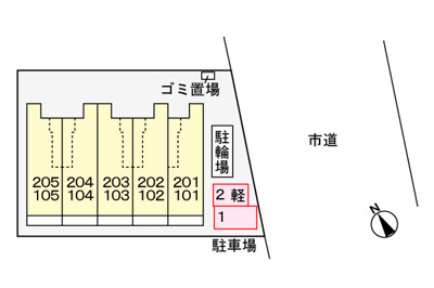 【駐車場】 | シャルティア | 駐車場