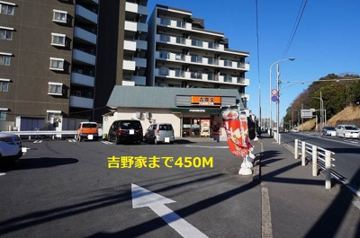 【駐車場】 | アン・ミケーリア | その他