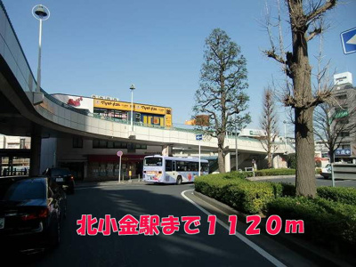 【周辺】 | アン・ミケーリア | その他