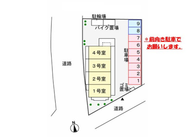 【駐車場】 | パークスクェア常盤平 | 駐車場