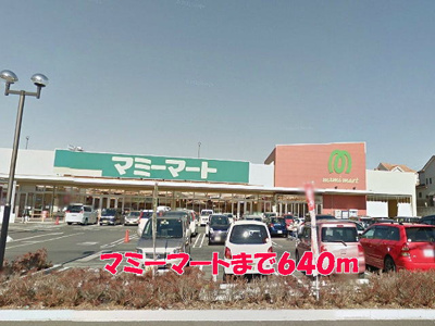 【周辺】 | オークヒルズⅡ | その他