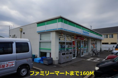 【周辺】 | オークヒルズⅡ | その他