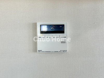 【発電・温水設備】 | アーバンビュー平井ツインズ | 【給湯リモコン】外での一日を忘れさせてくれるオートバス機能でお好みの湯量・温度に調整された浴槽。