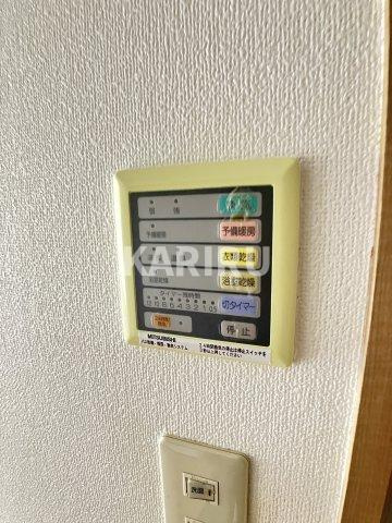 アリエスの設備