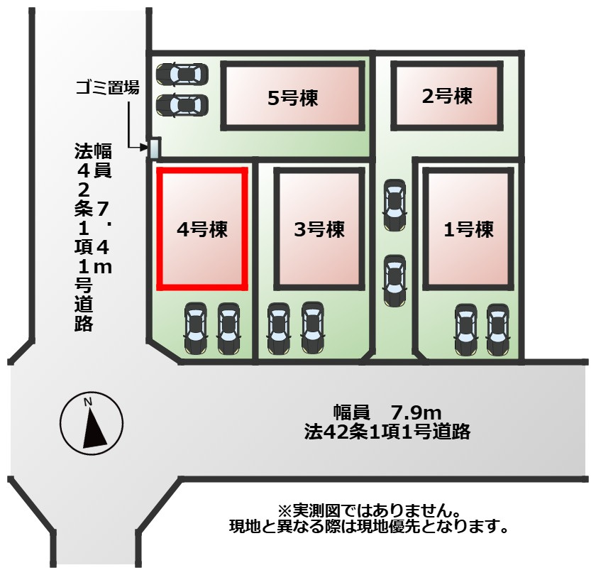 CRADLEGARDEN宇都宮市今宮第3の区画図|【全5棟】各号棟の詳細については、お気軽にお問い合わせください♪