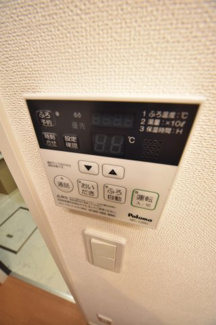 【設備】 | REGALOPLUS