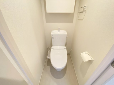 【トイレ】 | リブリ・アベリア