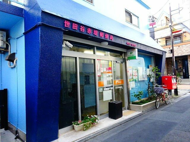 プルミエイッセンのエントランス|世田谷赤堤郵便局まで224m 