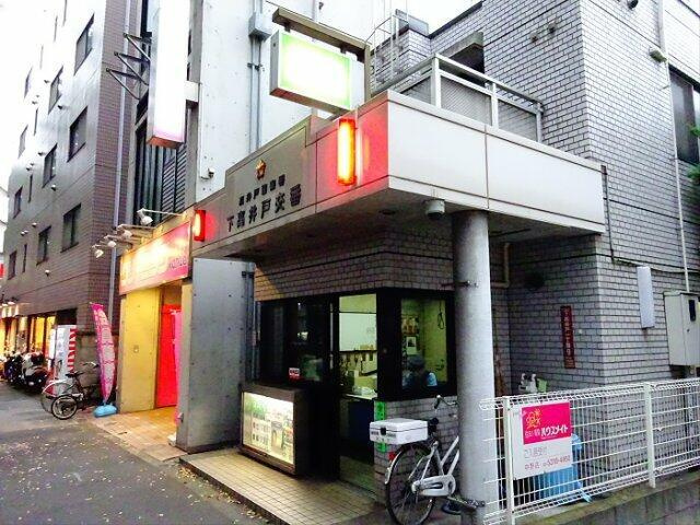 プルミエイッセンの周辺|下高井戸交番まで345m 