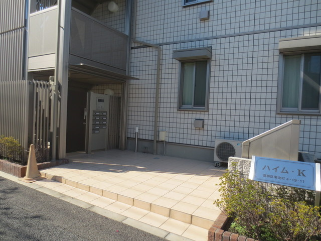 ハイム・Ｋのエントランス|★オートクローザー門扉付きのエントランス