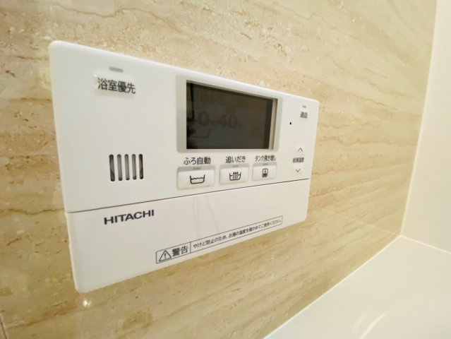 菊陽町原水／原水駅南1号地の発電・温水設備