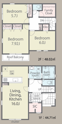 【省エネ性能ラベル】 | 綾瀬市深谷上5丁目第1期 新築戸建 全1棟