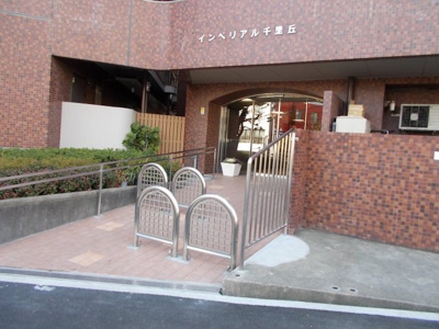 【その他共用部分】 | インペリアル千里丘 | マンション入口