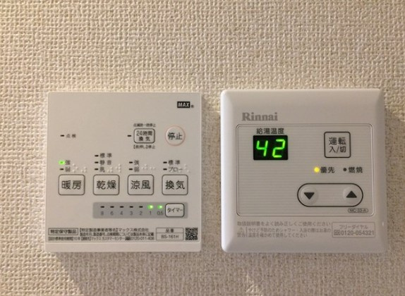 ロンディネ鷺ノ宮の設備