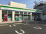 ファミリーマート杉並…まで40m