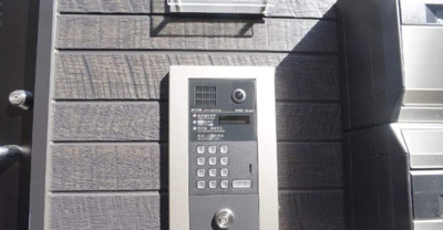 【セキュリティ】 | GlanzCube四谷三栄町