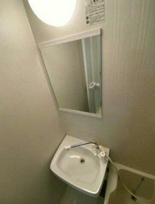 【洗面所】 | GlanzCube四谷三栄町