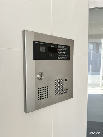 パークハウスナンバ　仲介手数料無料のセキュリティ