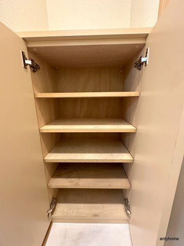 パークハウスナンバ　仲介手数料無料の収納