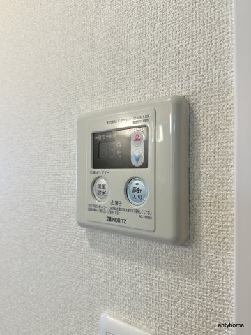 パークハウスナンバ　仲介手数料無料の設備