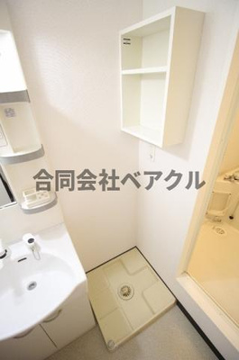 【洗面所】 | レオネクスト京都 | 洗面所
