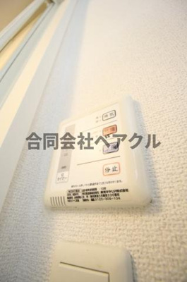 【設備】 | レオネクスト京都 | 設備
