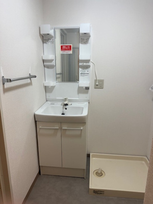 【独立洗面台】 | プロスパーレジデンス