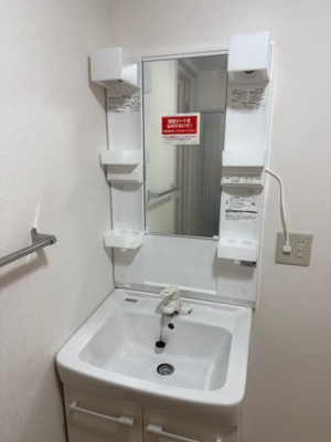 【独立洗面台】 | プロスパーレジデンス