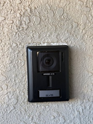 【設備】 | プロスパーレジデンス | モニター付インターフォン