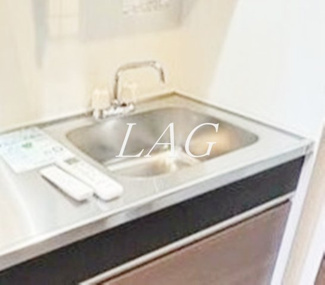 【その他】 | リアフォンテーヌ橋本 | （同一仕様）