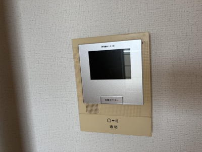 【セキュリティ】 | グランディール