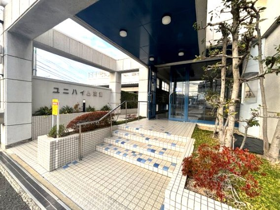 ユニハイム東灘のエントランス