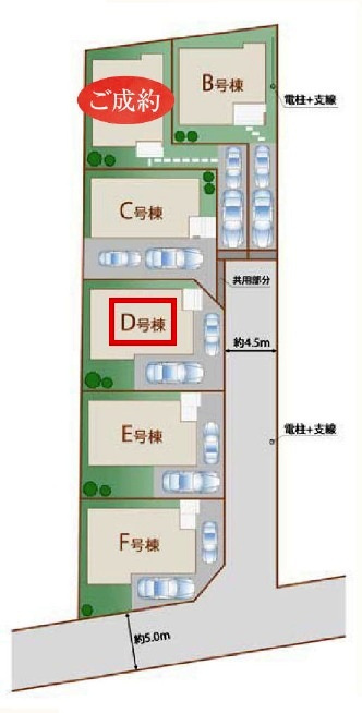 東村山市恩多町3丁目・全6棟　新築一戸建　D号棟の区画図|【全6棟・D号棟】土地面積110.41平米（約33.39坪）