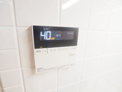 【設備】 | レジディア文京本郷