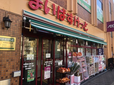 【展望】 | レジディア文京本郷