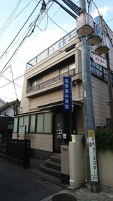 堀部歯科医院まで192m