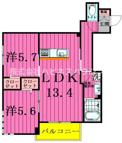 Forêt d' Otaka～フォレットおおたか～