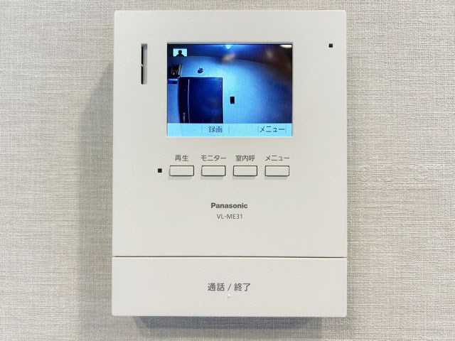 【内装】 | 東建池袋要町マンション | モニター付きインターフォン