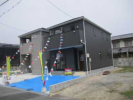 佐伯区五日市町大字美鈴園