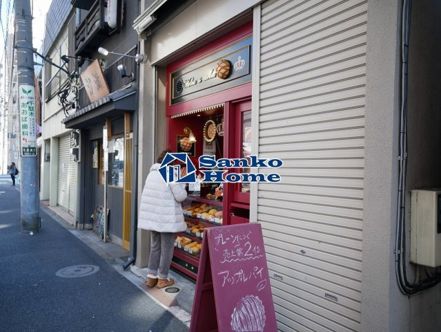 プラウドフラット文京千駄木の周辺