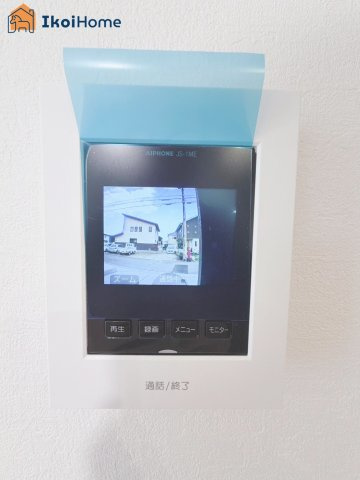 明石市大久保町八木全2棟1号棟　新築戸建　の設備|【ホームページに現地動画掲載中】●年中無休：当日予約可●急な来客時も安心のカラーモニターインターホン