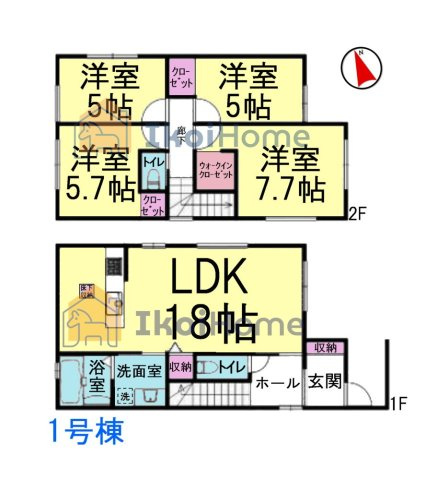 明石市大久保町八木全2棟1号棟　新築戸建　の間取り|【ホームページに現地動画掲載中】●年中無休：当日予約可●LDK横に洗面がある家事導線の良い間取り♪